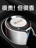 香百年車(chē)載香薰汽車(chē)香水車(chē)用固體香膏2025新款男士高檔車(chē)內持久留淡香氛 海洋 曬單實(shí)拍圖