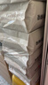 HONEYCARE好命家 好命天生寵物尿墊瞬吸鎖水狗狗尿片魔法漏斗系列狗尿布L碼 曬單實(shí)拍圖