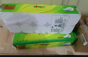 心相印卷紙茶語絲享卷紙家用加厚四層無芯衛(wèi)生紙廁紙手紙家庭裝紙巾 4層 200g/卷*20卷 曬單實(shí)拍圖