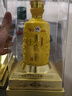 莫府貢酒【酒廠(chǎng)經(jīng)營(yíng)】莫老爺酒九年莫府貢酒洞藏原漿白酒純糧口碑送禮2瓶 32%vol 500mL 2瓶 曬單實(shí)拍圖