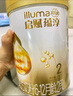 惠氏啟賦蘊淳2段A2配方嬰兒奶粉（6-12月）810g*1罐 曬單實拍圖