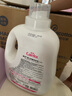 愛護(hù)（Carefor）嬰兒兒童洗衣液新生兒多效抑菌0-3歲寶寶洗衣液2kg4斤 曬單實(shí)拍圖