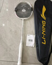 李寧（LI-NING）羽毛球拍全碳素單拍鋒影系列4U超輕進(jìn)階訓練比賽拍珍珠白 已穿線(xiàn) 曬單實(shí)拍圖
