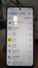 vivo Y300t 12GB+256GB 海藍(lán) 6500mAh超薄藍(lán)海電池 天璣7300長久流暢芯 全功能NFC AI手機(jī)*【贈云盤】 曬單實(shí)拍圖