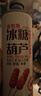 匡威匡威1970S日月星辰刺繡高低幫男女運動(dòng)休閑時(shí)尚帆布鞋 米色高幫 39 曬單實(shí)拍圖