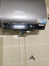 海爾（Haier）國家補貼20%雙膽扁桶電熱水器60升麥浪BK5 富鍶小藍瓶?jì)裟w洗 內膽免清洗 3300W速熱家用一級能效 曬單實(shí)拍圖