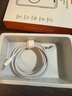 【原充正品】蘋(píng)果充電線(xiàn)60W快充適配原裝數據線(xiàn)iPhone14/13promax/12/11/8/XR手機充電器 【蘋(píng)果8-14全系】PD60W丨1米閃充線(xiàn) 曬單實(shí)拍圖