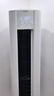 海爾（Haier）麥浪套系空調(diào)洗空氣舒享款3匹 健康風(fēng) 離子除菌 智慧除濕 客廳立式柜機(jī) KFR-72LW/E3-1國家補(bǔ)貼20% 曬單實(shí)拍圖