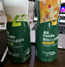 英氏（Engnice）嬰幼兒果裹泡芙白葡萄橙味 寶寶嬰兒零食輔食泡芙條38g 曬單實(shí)拍圖