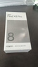 OPPO Find X8 Pro 12GB+512GB 星野黑 天璣9400 雙潛望長(cháng)焦 四主攝 5910mAh 5G拍照 AI手機 國家補貼 曬單實(shí)拍圖