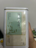 京東京造 2025新茶信陽(yáng)毛尖綠茶250g明前春茶葉板栗香嫩芽禮盒送禮袋 自營(yíng) 曬單實(shí)拍圖