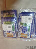 烏江榨菜 下飯菜 小酌菜 鮮香味涼拌海帶絲 70g*5袋 佐餐小小咸菜 曬單實(shí)拍圖