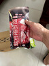 網(wǎng)易嚴選同款 食品級雙拉鏈封口保鮮袋密封袋差旅出行母嬰收納袋 全尺寸組合 90支超值 （新老包裝隨機發(fā)） 曬單實(shí)拍圖