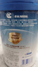 嘉寶（GERBER）HMO母乳低聚糖嬰兒配方米粉250g寶寶輔食高鐵營(yíng)養米糊 曬單實(shí)拍圖