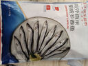 京東超市 海外直采挪威多春魚(yú)2斤(4*250g）40-50條 公母混合  燒烤魚(yú)類(lèi) 曬單實(shí)拍圖