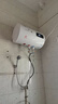 櫻花雪白色家用熱水器電熱水器出租房衛生間洗澡沐浴儲水式速熱省電40升/50/60/80/100圓桶二級能效 40升高配+三重防電+上門(mén)安裝 曬單實(shí)拍圖