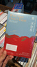 魚(yú)不存在 露露米勒 一個(gè)關(guān)于心碎與混亂的故事 13幅珍貴版畫(huà)插圖 探索斯坦福大學(xué) 展開(kāi)一趟詩(shī)意的生命意義追尋之旅 現當代文學(xué)正版 正版正貨 新華書(shū)店 曬單實(shí)拍圖