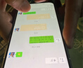 華為2025上市 5G新品 智選80 Pro手機 紅外遙控 AI智慧助手昆侖玻璃+玄甲機身 華為鴻蒙生態(tài)手機 mate 星空黑 12G+512GB 藍牙套裝版丨送3年保修+180天只換不修+碎屏保 曬單實(shí)拍圖
