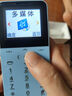 酷維（KUWEI）K9學(xué)生專(zhuān)用手機戒網(wǎng)癮全網(wǎng)通4g網(wǎng)紅兒童小手機迷你男女備用超薄初高中生老年機老人機海灣藍 曬單實(shí)拍圖