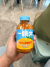 響（Hibiki）調(diào)和 日本威士忌  洋酒 700ml 男生 中秋禮物 曬單實(shí)拍圖