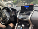 路仕航雷克薩斯NX200 NX300中控大屏導(dǎo)航儀車載智能顯示屏一體機(jī) 13-16年NX200/300中控大屏導(dǎo)航 八核4G版(6+128G)+記錄儀 曬單實拍圖