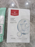 碧歐泉 男士水動(dòng)力潔面 125ml 清爽凈潔溫和去油洗面奶 曬單實(shí)拍圖