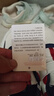 江博士學(xué)步鞋運動鞋秋季男女童撞色舒適輕便兒童鞋B14243W022米/紅/藍28 曬單實拍圖