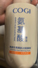 高姿洗面奶男女士氨基酸表活泡沫慕斯清潔毛孔控油柔和不緊繃潔面乳 曬單實(shí)拍圖
