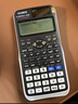 卡西歐（CASIO）【超級爆款】 FX-991CNX中文函數科學(xué)計算器物理化學(xué)生物競賽大學(xué)生考研 曬單實(shí)拍圖