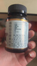 AAZ植物酵素草本排濕小橘片官方正品植物酵素片排水消腫祛濕片男女 3盒裝【告別濕氣 排體濕寒】 曬單實(shí)拍圖