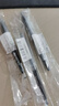 派通（Pentel）大班簽字筆替芯0.7-2.0mm 手繪漫畫速寫筆芯（適用于TRJ50） MLJ20 黑色 曬單實拍圖