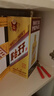 茅臺（MOUTAI）金王子 醬香型白酒 53度 500ml 單瓶裝 曬單實(shí)拍圖