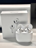 Apple/蘋(píng)果 AirPods 4(支持主動(dòng)降噪)搭配無(wú)線(xiàn)充電盒(USB-C)蘋(píng)果耳機 藍牙耳機適用iPhone/iPad 四代 曬單實(shí)拍圖