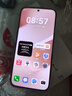 HUAWEI Pura 80 Pro  12GB+512GB 釉白一英寸主攝  個(gè)性色卡 AI輔助構(gòu)圖 華為鴻蒙智能手機(jī) 曬單實(shí)拍圖