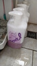 澳寶經(jīng)典+玫瑰+薰衣草套裝2250ml 留香保濕滋潤(rùn)沐浴露 京東超市自營(yíng) 曬單實(shí)拍圖