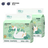 爽然（shinrea）天鵝拉拉褲XXL60片超薄男女通用超柔透氣【品牌直供 安心品質(zhì)】 曬單實(shí)拍圖
