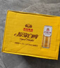 燕京啤酒 原漿白啤12度 500ml*12聽 整箱裝 冰爽暢飲 現(xiàn)貨熱賣   曬單實(shí)拍圖