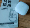 倍思【重磅新品】BS1NC半入耳主動(dòng)降噪AI藍牙耳機無(wú)線(xiàn)40h強續航舒適藍牙耳機適用蘋(píng)果華為vivo手機禮物 曬單實(shí)拍圖