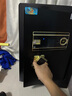 虎牌保險柜家用小型指紋密碼辦公財務(wù)專用保險箱全鋼防盜可入墻保密保管柜 博瑞系列 60cm 鋼琴黑 曬單實拍圖