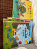 波西和皮普繪本新故事套裝 贈名字貼（套裝共4冊）0-4歲低幼啟蒙情緒管理繪本，在熟悉的生活場(chǎng)景中培養寶寶好性格省錢(qián)卡暑假作業(yè) 一升二暑假銜接 小升初暑假銜接 曬單實(shí)拍圖