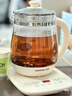 九陽(yáng)（Joyoung）養生壺迷你玻璃花茶壺煮茶器 12大功能11檔溫度 0膠水恒溫電熱燒水壺1.5L 1506BQ 曬單實(shí)拍圖