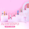 中華（Chung Hwa）鉛筆筆帽24個(gè)裝 鉛筆套/鉛筆延長(cháng)器 六一兒童節禮物 保護筆尖防弄臟筆袋 開(kāi)學(xué)禮物 PC0006 曬單實(shí)拍圖