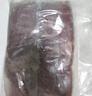 恒都 澳洲原切去骨羊后腿肉凈重2斤/袋 冷凍 進(jìn)口羊肉 曬單實(shí)拍圖