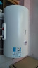 美的（Midea）儲水式電熱水器家用洗澡一級能效節(jié)能省電小尺寸安全速熱恒溫防漏電防電墻國家補(bǔ)貼20% A5/A66/JM1 50L 2000W 一級節(jié)能【2-3人洗】A66 曬單實拍圖