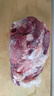 鮮京采國產(chǎn)黃牛 原切帶芯牛后腱 凈重4斤 生鮮牛肉【真原切】源頭直發(fā) 曬單實(shí)拍圖