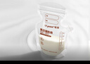 世喜透明儲奶袋 一次性母乳儲存小號便攜裝 輔食奶粉分裝袋120ml*30片 曬單實拍圖