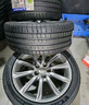 米其林（MICHELIN）汽車輪胎 215/55R17 94V 耐越 ENERGY MILE 適配邁騰/帕薩特/探歌 曬單實拍圖