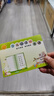 書(shū)珊小學(xué)生閱讀存折讀書(shū)記錄卡兒童心愿學(xué)習打卡積分獎勵登記本加厚款式隨機發(fā)5本裝送5本（實(shí)發(fā)10本） 曬單實(shí)拍圖
