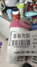 Swisse斯維詩男女士多維 復(fù)合維生素礦物質(zhì) 含維生素B族維D維E 90片*2瓶 曬單實(shí)拍圖