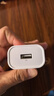 品勝 3C認(rèn)證 蘋果充電器安卓充電頭 適用iPhone16/15/14/13/12pro/XS/SE華為OPPO小米vivo手機(jī)USB插頭 曬單實(shí)拍圖
